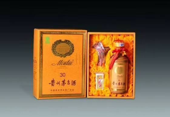 颍州年份茅台酒回收